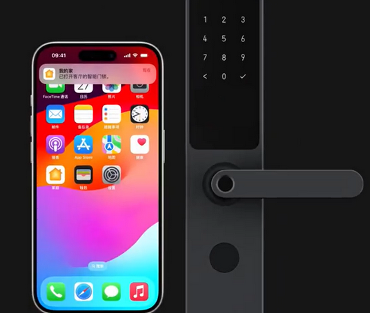 赤峰iPhone维修站分享在iPhone上使用家庭钥匙开启智能门锁 