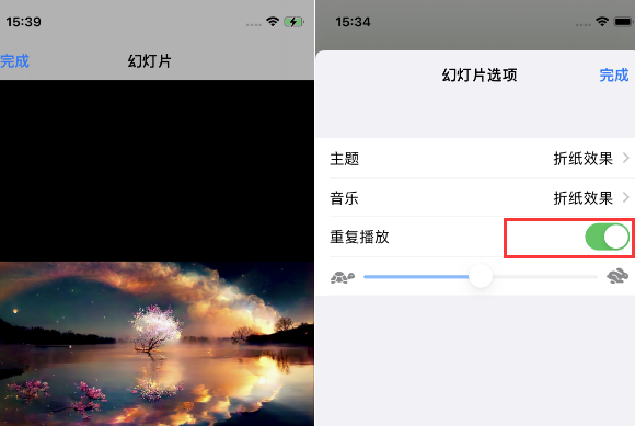 赤峰苹果14维修店分享iPhone14相册视频如何循环播放