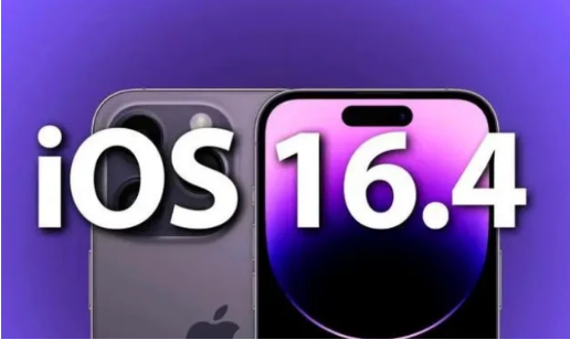 赤峰苹果14维修分享：iPhone14可以升级iOS16.4beta2吗？ 