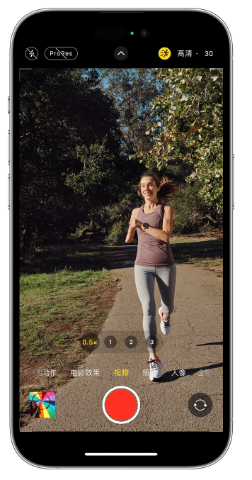 赤峰苹果14维修店分享iPhone 14 机型使用“运动模式”拍摄更稳定的视频 