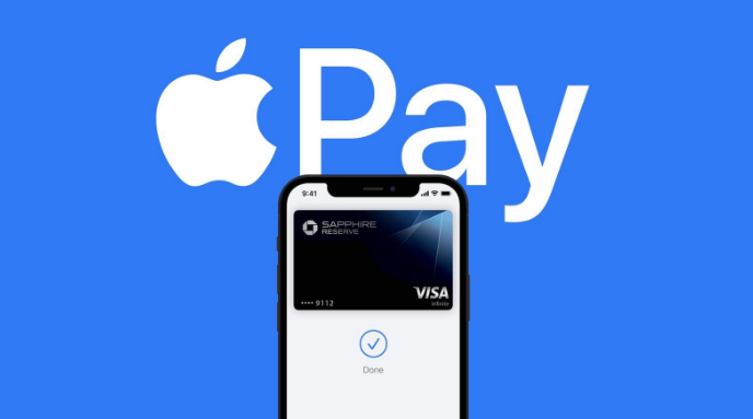 赤峰苹果14服务点分享iPhone 14 设置 Apple Pay 后，锁屏密码不正确怎么办 