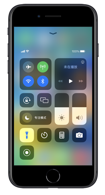 赤峰苹果14维修分享苹果iPhone 14 Pro手电筒开启方法 