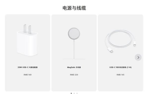 赤峰苹果手机维修分享相比iPhone 14，iPhone 15有哪些变化和改进 