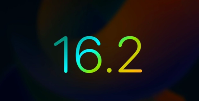 赤峰苹果手机维修分享iOS16.2 正式版什么时候发布 