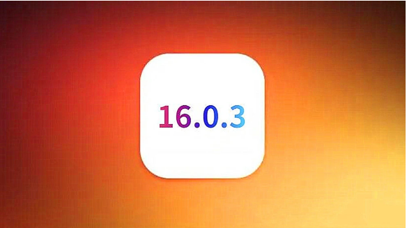 赤峰苹果手机维修分享iOS16.0.3正式版值得更新吗 