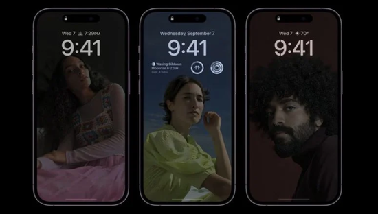 赤峰苹果14维修分享iPhone 14 Pro系列全天候显示会自动关闭 