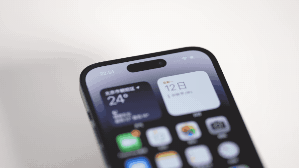 赤峰苹果14维修分享如何告诉别人你换了iPhone 14 Pro 