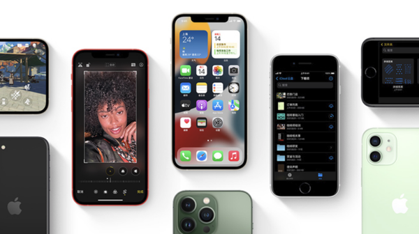 赤峰苹果手机维修分享iPhone14Pro涨价吗 