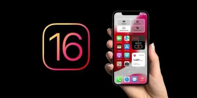 赤峰苹果手机维修分享旧iPhone升级iOS 16后哪些功能不能用 
