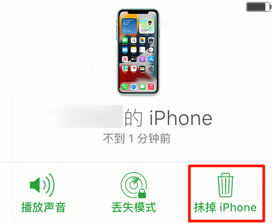 赤峰苹果手机维修分享iOS 15 中值得注意的重要功能 