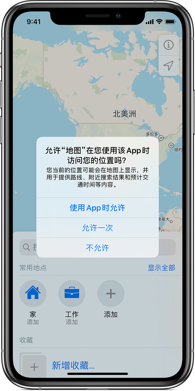 赤峰苹果手机维修分享iOS 15 使用技巧 