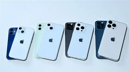 赤峰苹果手机维修分享iPhone 13价格怎么样 