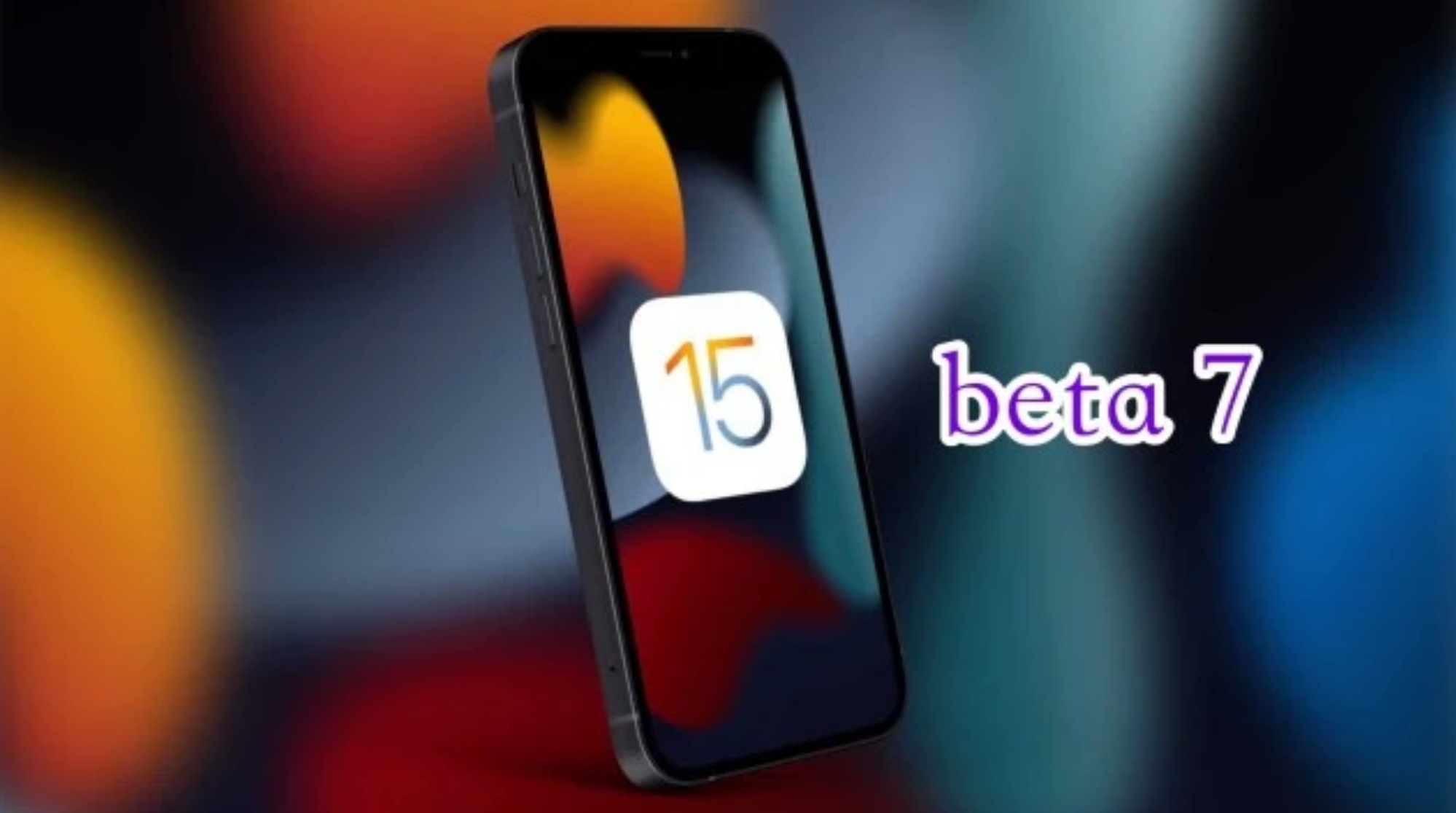 赤峰苹果手机维修分享iOS15 Beta7修复了哪些内容 