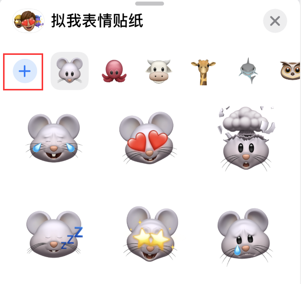 赤峰苹果手机维修分享iPhone 12 小技巧 