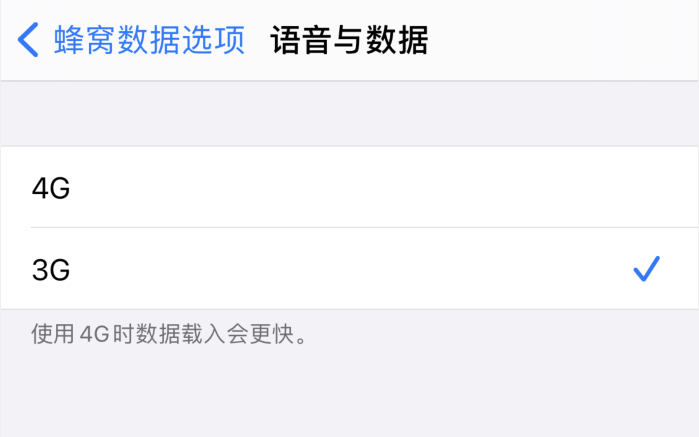 赤峰苹果手机维修分享iPhone 更新系统后找不到“个人热点”选项怎么办 