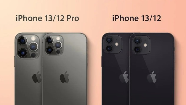 赤峰苹果手机维修分享iPhone 13 摄像头长什么样 
