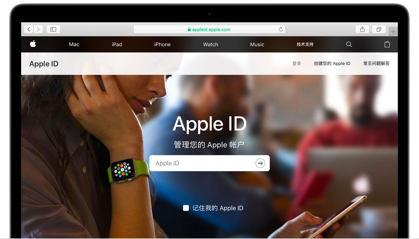 赤峰苹果手机维修分享iPhone 用户需注意 
