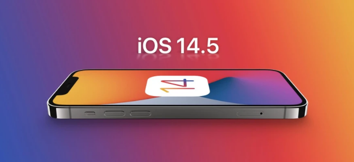 赤峰苹果手机维修分享谈谈iOS14.5正式版的使用感受 