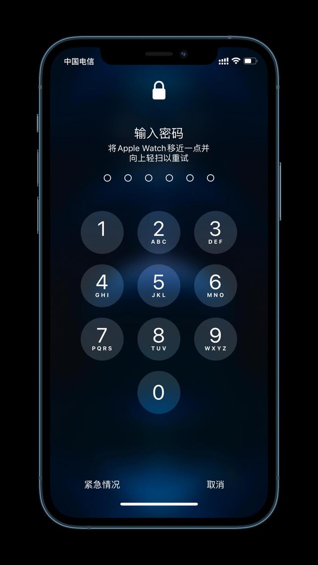 赤峰苹果手机维修分享Apple Watch解锁iPhone功能效果怎么样 
