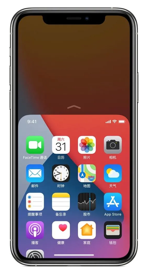赤峰苹果手机维修分享iPhone 12单手点按屏幕使用方法 