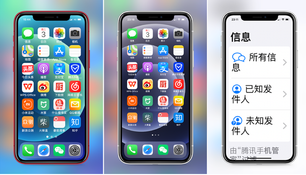 赤峰苹果手机维修分享iPhone12老人模式如何开启 