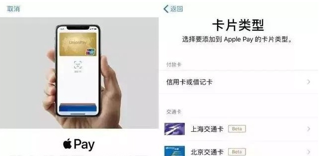 赤峰苹果手机维修分享iPhone12 手机NFC使用方法 