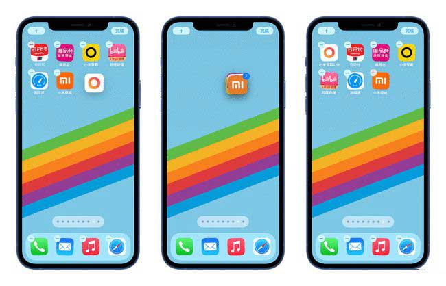 赤峰苹果手机维修分享iPhone 12如何批量移动 App 图标 