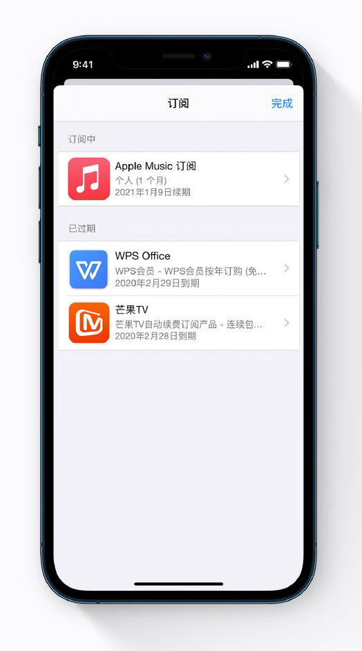 赤峰苹果手机维修分享小技巧 