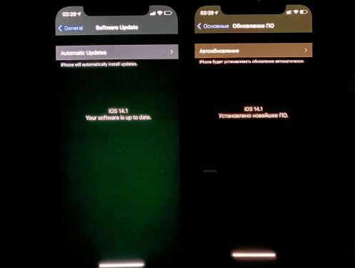 赤峰苹果手机维修分享iPhone12问题汇总 