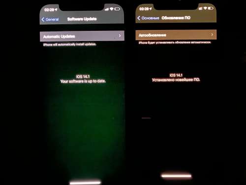 赤峰苹果手机维修分享iPhone 12 显示黑色画面时发绿光怎么办 