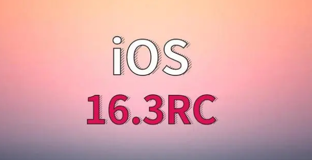 赤峰苹果手机维修分享iOS 16.3 RC版升级_iOS 16.3 RC版一键刷机教程 