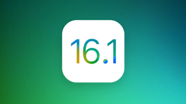 赤峰苹果手机维修分享iOS 16.1 RC版升级_iOS 16.1 RC版一键刷机教程 