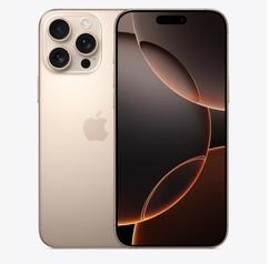 赤峰苹果维修点分享iPhone 16 Pro Max屏幕更换易忽略的维修盲区 