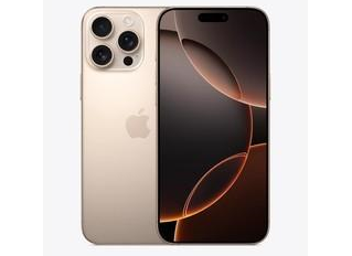 赤峰苹果维修点分享iPhone 16 Pro Max自动关机的不同应对情况 