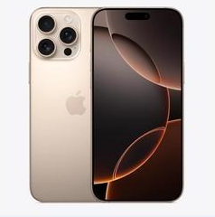 赤峰苹果维修点分享iPhone 16 Pro Max扩容封胶与散热隐患 