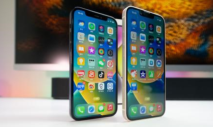 赤峰苹果维修点分享iPhone 14 Plus安全隔区与音频排错 