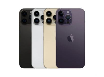 赤峰苹果维修点分享iPhone 14 Pro Max通知与配件排错 