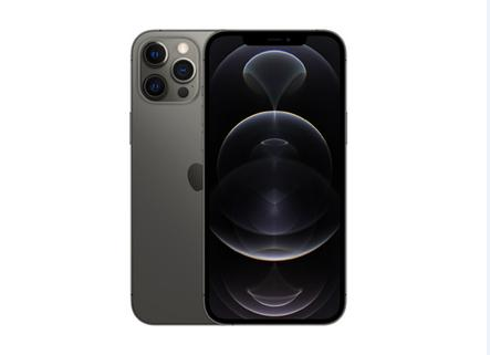赤峰苹果维修点分享iPhone 12 Pro Max锁屏密码底层科普 