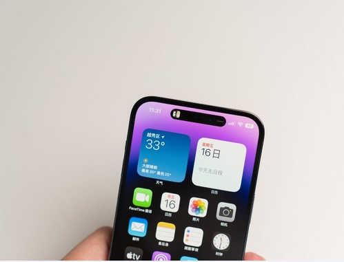 赤峰苹果维修点分享iPhone 14 Pro Max锁屏密码玩机手册 