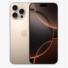 赤峰苹果维修点分享iPhone 16 Pro Max锁屏密码知识点 