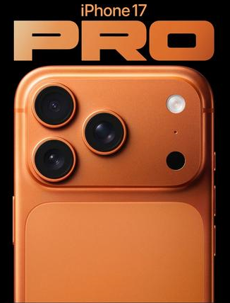 赤峰苹果维修点分享iPhone 17 Pro锁屏密码实用指南 