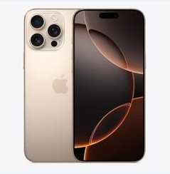 赤峰苹果维修点分享iPhone 16 Pro Max黑屏小众问题解析 