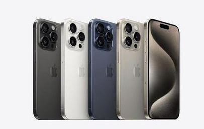 赤峰苹果维修点分享iPhone 15 Pro发烫五大诱因详解 