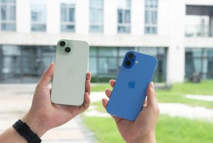 赤峰苹果维修点分享iPhone 16 Plus发烫多场景剖析 