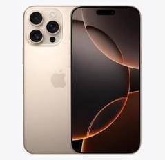 赤峰苹果维修点分享iPhone 16 Pro Max发烫多重诱因解析 